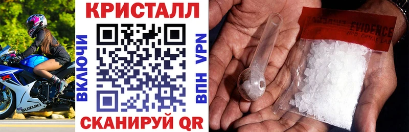 ОМГ ОМГ маркетплейс  Печора  Амфетамин Premium 