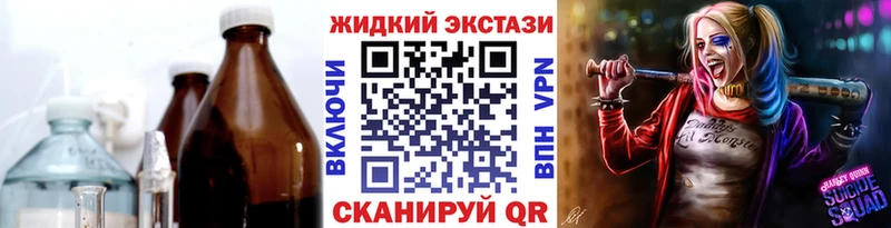 БУТИРАТ 99%  Печора 
