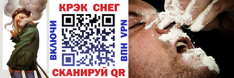 КОКАИН Columbia Печора