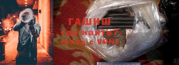 дживик Балабаново