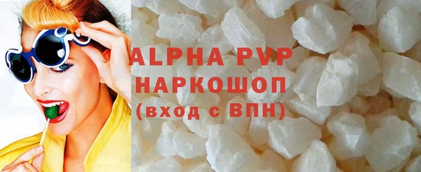 дживик Балабаново