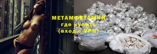 дживик Балабаново