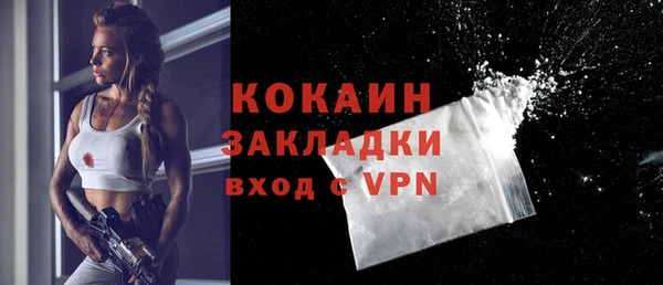 дживик Балабаново