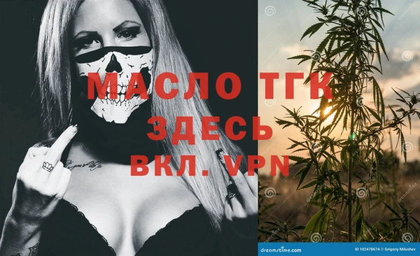ГАЛЛЮЦИНОГЕННЫЕ ГРИБЫ Баксан