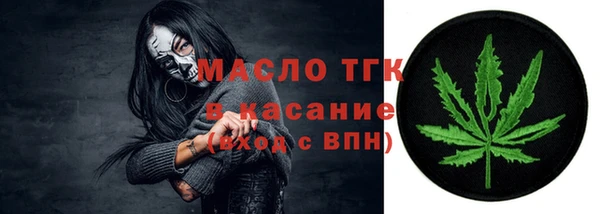 дживик Балабаново