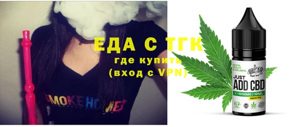 дживик Балабаново
