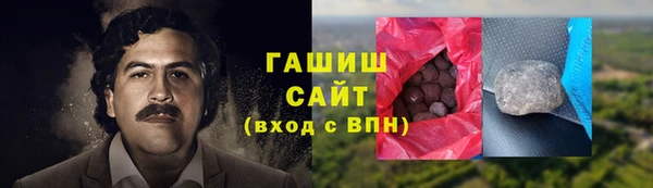 дживик Балабаново