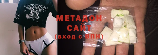 MESCALINE Балахна