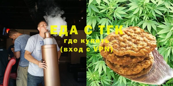 каннабис Аркадак