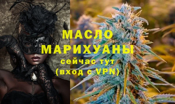 дживик Балабаново
