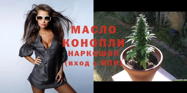 дживик Балабаново