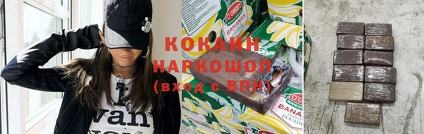 дживик Балабаново