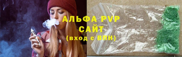дживик Балабаново
