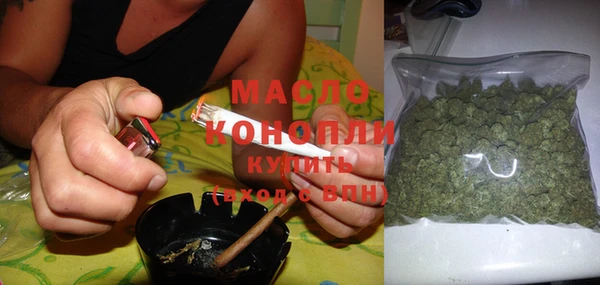 дживик Балабаново