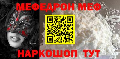 метадон Заводоуковск