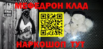 COCAINE Заволжье