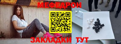 метадон Заводоуковск