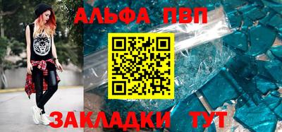 COCAINE Заволжье