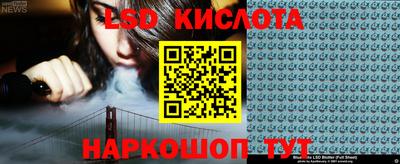 метадон Заводоуковск
