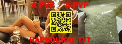 метадон Заводоуковск