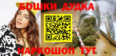 кристаллы Ирбит