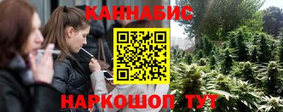 мдма Жуковский