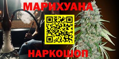 метадон Заводоуковск