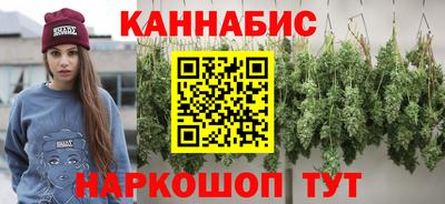 метадон Заводоуковск