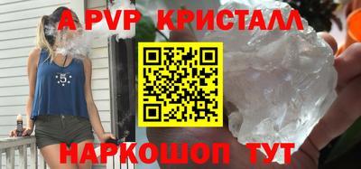 мдма Жуковский