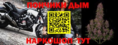 COCAINE Заволжье