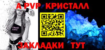 метадон Заводоуковск