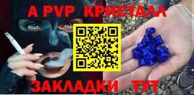 COCAINE Заволжье