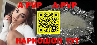 COCAINE Заволжье