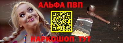 метадон Заводоуковск