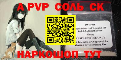 метадон Заводоуковск