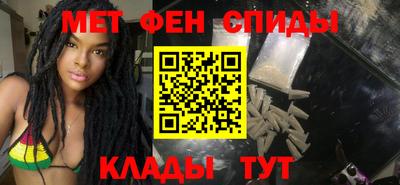 COCAINE Заволжье