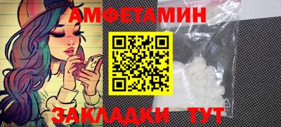 тгк Изобильный