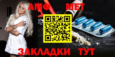 кристаллы Ирбит