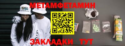 тгк Изобильный