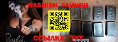 COCAINE Заволжье