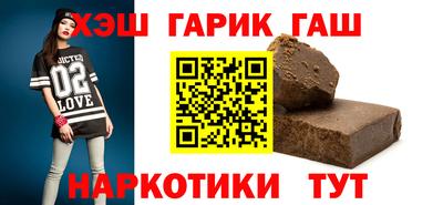 COCAINE Заволжье
