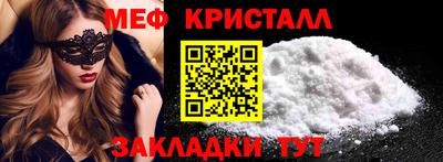 MDMA Premium VHQ Нижний Тагил