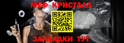 метадон Заводоуковск