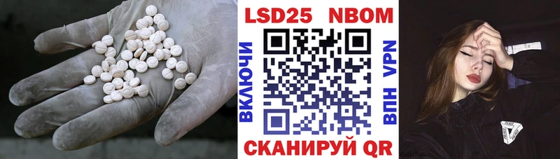 ЛСД экстази кислота  цена   Печора 