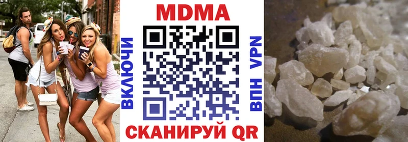 MDMA Molly Печора