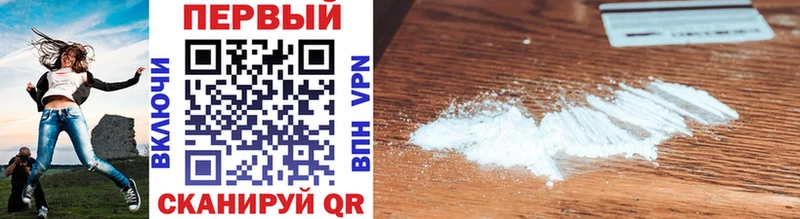 Метамфетамин Methamphetamine  мега ссылка  Печора  как найти закладки 