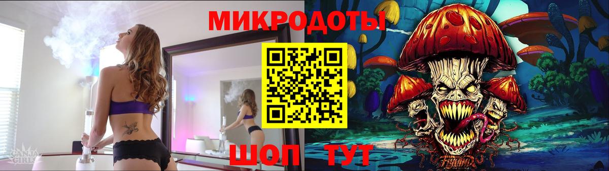 Мефедрон Печора