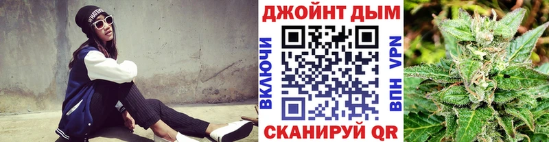мориарти состав  Печора  Конопля конопля 