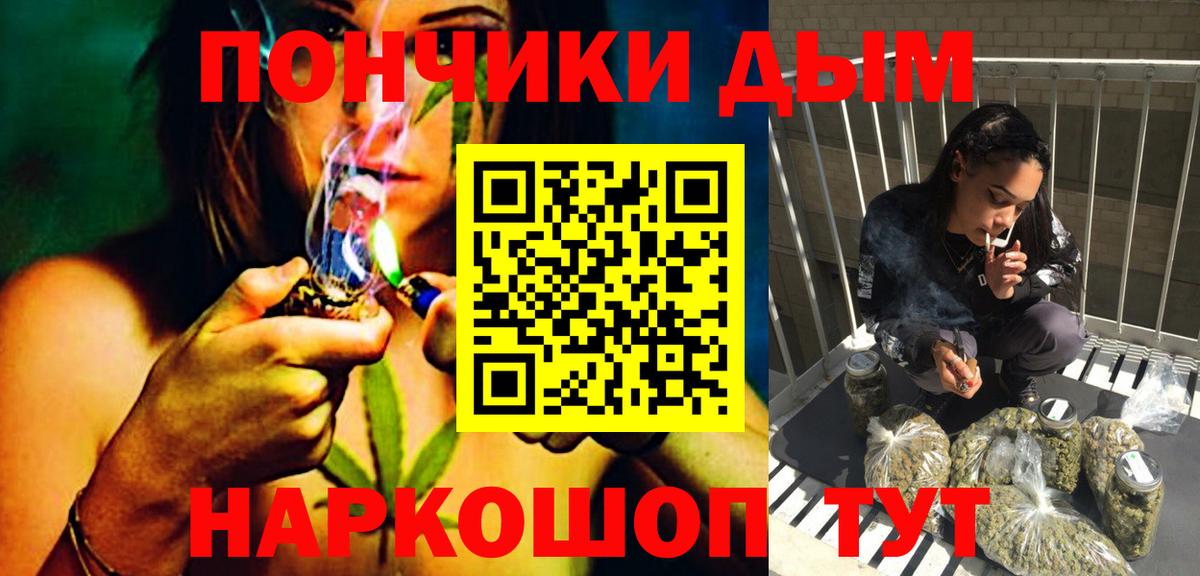 Конопля LSD WEED  Бошки марихуана марихуана  Печора  Конопля VHQ  Вход с VPN 