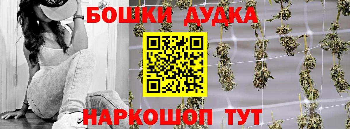 Марихуана SATIVA & INDICA Печора